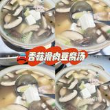 福州这家饭店它竟然用「「中指」」指着我！！