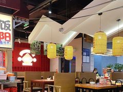 -怪噜范·老贵阳街头名小吃(鸿通城店)