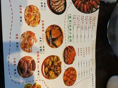 菜单-三妹小龙虾·黄油蟹(华侨城总店)
