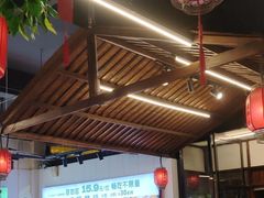-成老灶火锅鸡(平山店)