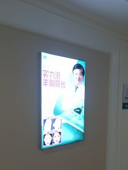 -万州华美紫馨整形美容医院