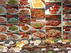 -锦绣金山人家(友谊店)
