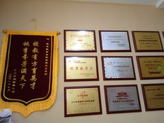 -翼丰日语·日本留学·移民服务中心(宝安校区)