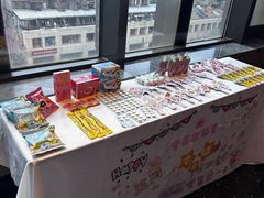 -天悦外滩金融中心