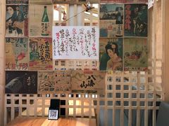 -TORO MaKi 寿司·日料(华创店)
