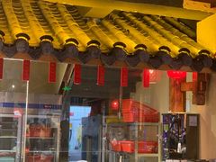 -炭窑水浒烤肉(汉阳鹦鹉巷子店)