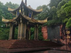 -峨眉山报国寺
