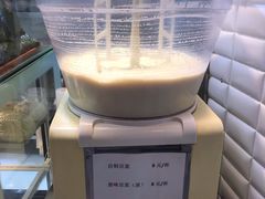 -白玉兰食品(甜云店)