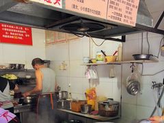 -蓉城西二道无名冒菜(西二道街店)