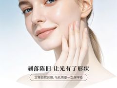 -北京清河万象汇