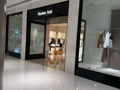 -Massimo Dutti(合生汇店)
