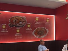 -肖记公安牛肉鱼杂馆·省级非物质文化遗产(江汉路直营店)