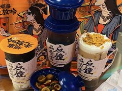 -放哈·甜醅子奶茶创造者(西站店·非遗剪纸主题)