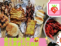 -清真海鲜大排档(原芥园道店)