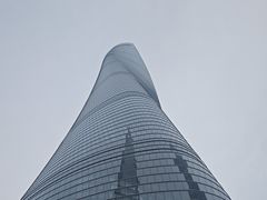 -上海中心大厦