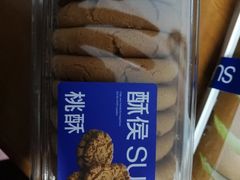 -酥侯糕点(广东路店)