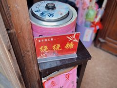 -乌镇东栅景区