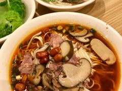 -牛王庙吳記怪味面(双楠店)