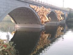 -汉长安城未央宫国家考古遗址公园