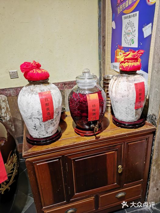 兰溪小馆(首经贸店)图片
