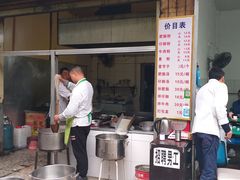 -甘记肥肠粉(马鞍北路店)