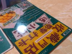 -渔记茶餐厅(渔村店)
