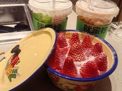 -海底捞火锅(太阳宫凯德mall店)