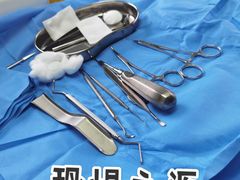-广州市海珠区口腔医院