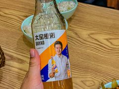 -晓宇盒饭(民安街店)