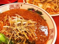 日式担担面-拉面莊夢語＆中华料理八椿