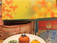 -知味观(湖滨总店)