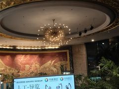 -南京维景国际大酒店(南京博物院店)