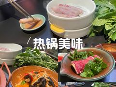 -成都银泰中心in99