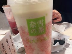 -奈雪的茶(青岛卓悦里INTOWN店)