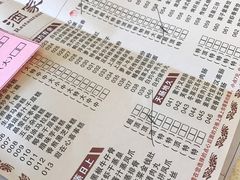 -宝园酒家(美林M·LIVE天地东座店)