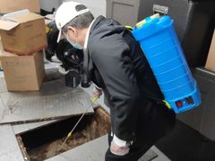 -上海市长宁区天山中医医院