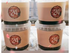 -炖物24章·顺时轻养茶(黄龙店)