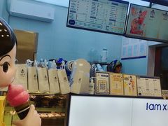 -西琳姑娘·新疆冰淇淋酸奶茶(解放北路店)