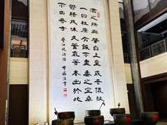 -中国黄酒博物馆