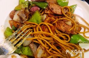 Mexican Spicy Noodles