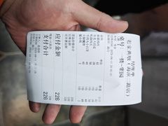 -老家黄墩小错鸡·活海鲜