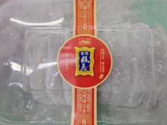 -宫廷糕点铺