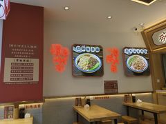 -十八梯邓凳面(大坪正街店)