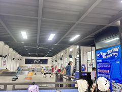 -VSP火山滑板极限公园