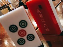 -成都你六姐·牛肉冒菜(城市集市合生汇店)