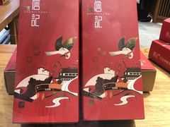 -詹记桃酥(包河万达店)