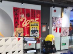 -超鹿运动(达信大厦店)