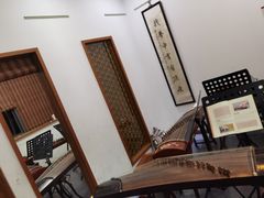 -秦汉胡同书法国画古筝围棋书院(漕宝日月光分馆)