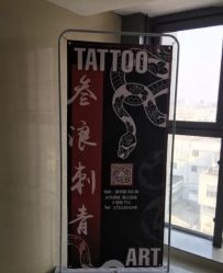 点击看大图 -極致刺青TATTOO STUDIO 私人订制