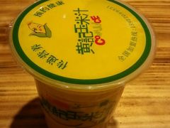 android_upload_pic-黄记玉米汁(叠翠路店)